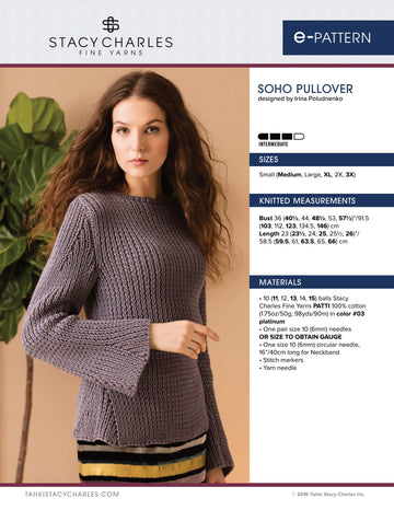 Stacy Charles Fine Yarns Soho Pullover Knitting Pattern