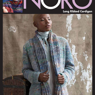 Noro Long Ribbed Cardigan Knitting Pattern