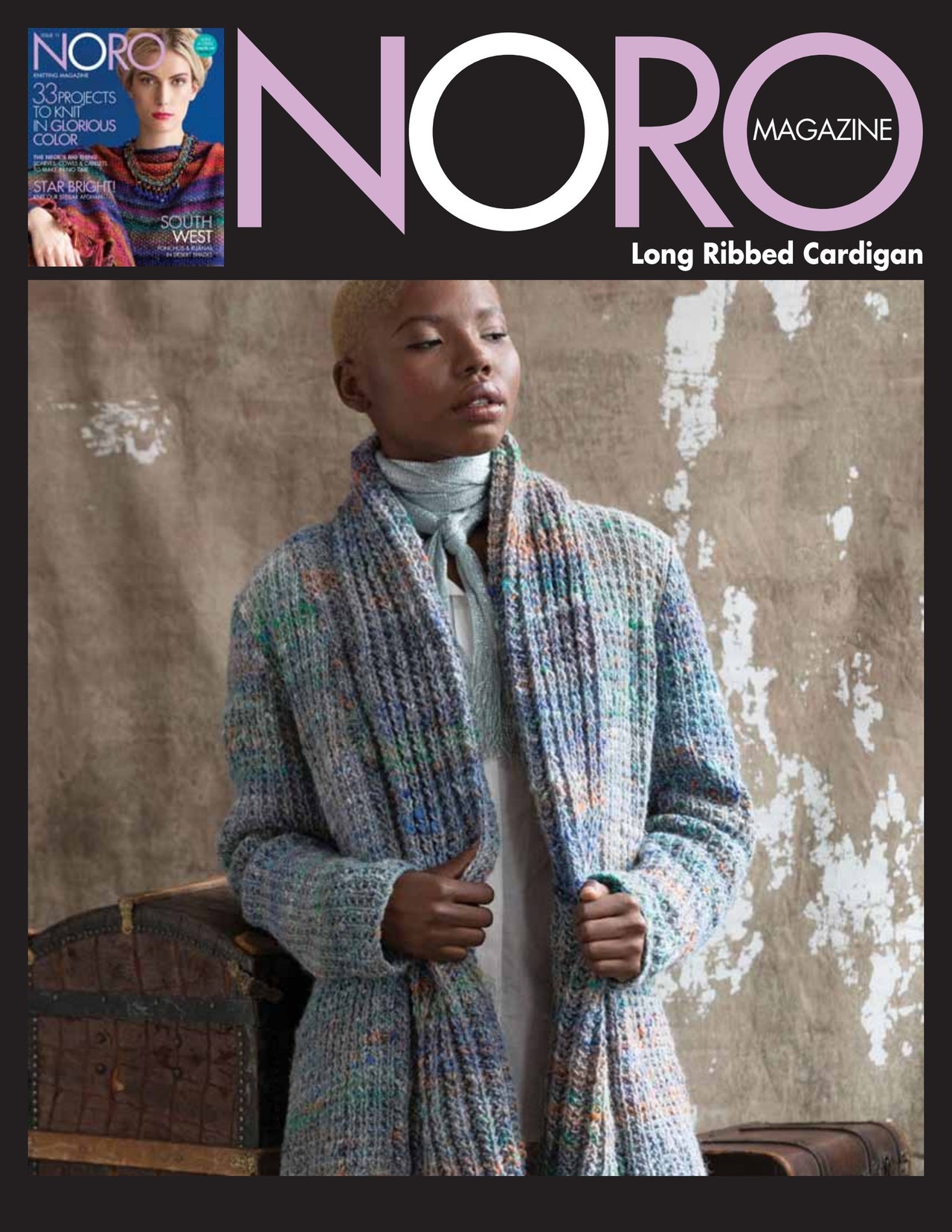 Noro Long Ribbed Cardigan Knitting Pattern