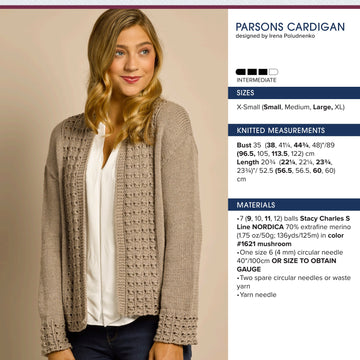 Stacy Charles Fine Yarns Parsons Cardigan Knitting Pattern