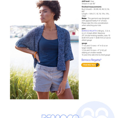 Bulky Weight Yarn Knitting Patterns