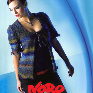 Noro Doris Cardigan Knitting Pattern