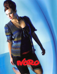 Noro Doris Cardigan Knitting Pattern