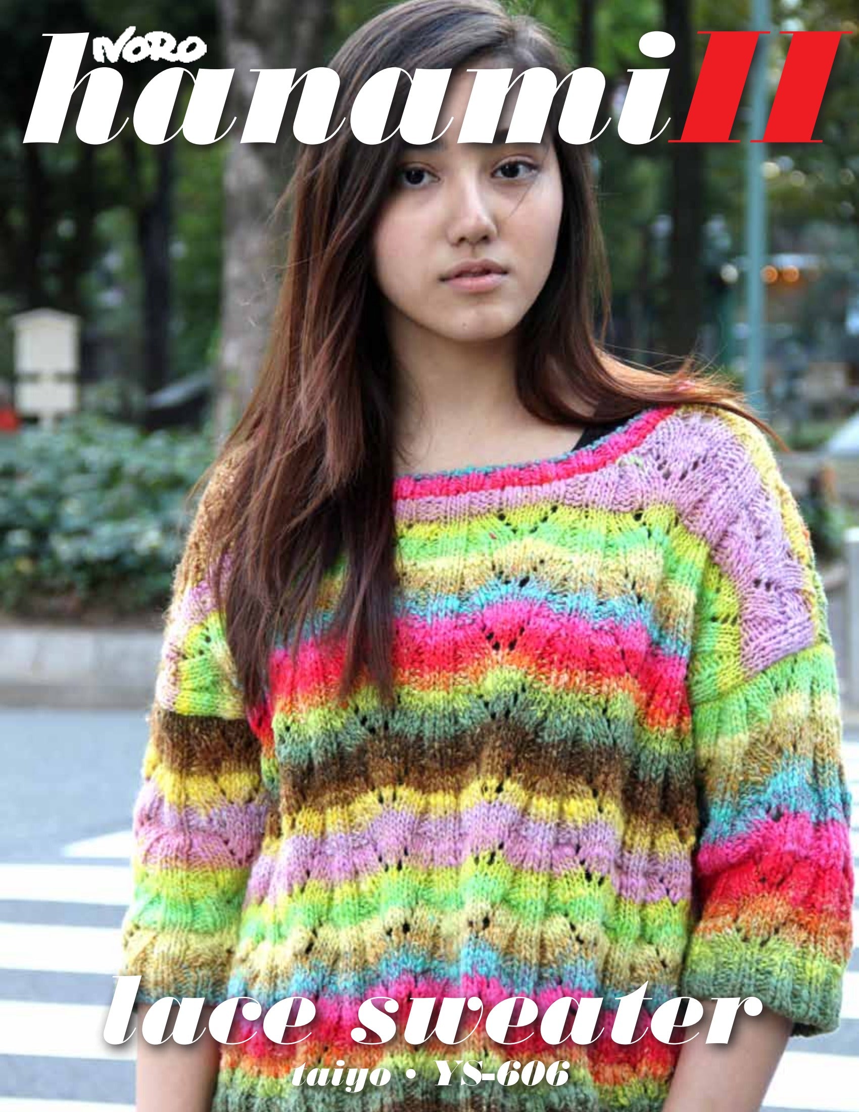 Noro Lace Sweater (Hanami 2) Jumper Knitting Pattern