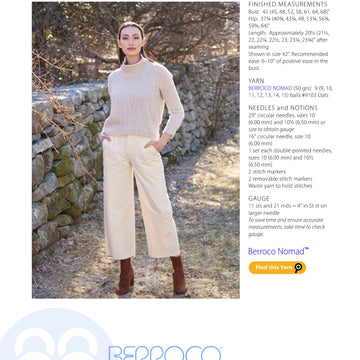 Berroco Gertrude Jumper Knitting Pattern