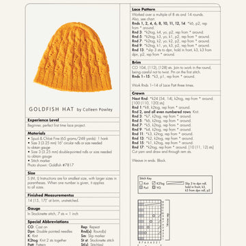 Spud & Chloe by Blue Sky Fibers Goldfish Hat PDF