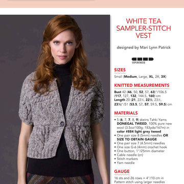 Tahki Yarns White Tea Sampler-Stitch Vest Knitting Pattern