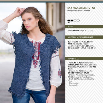 Tahki Yarns Manasquan Vest Knitting Pattern
