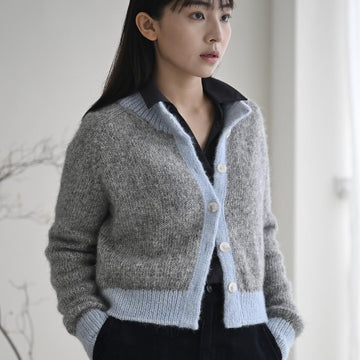 Aven Cardigan