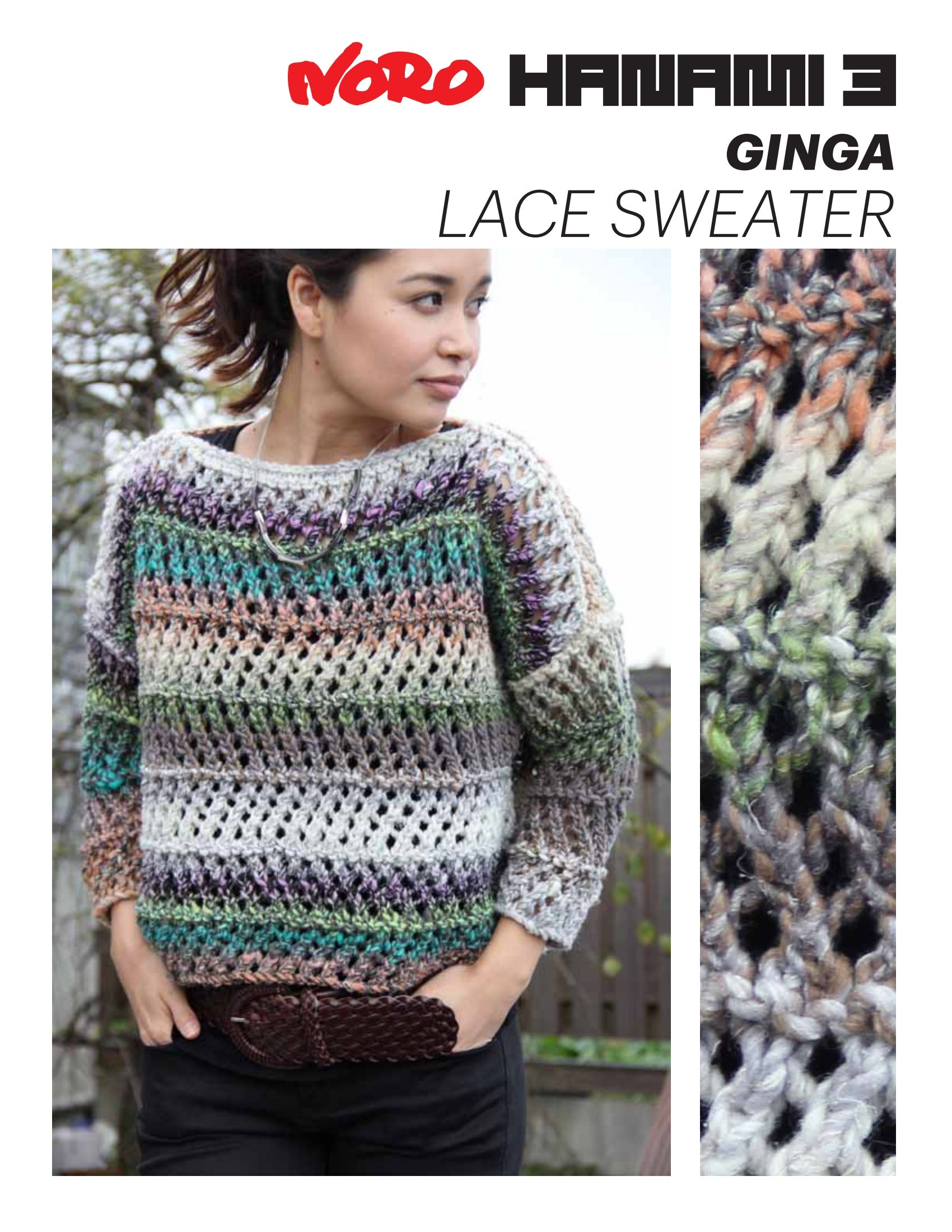 Noro Lace Sweater (Hanami 3) Jumper Knitting Pattern