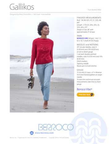 Berroco Gallikos Jumper Knitting Pattern