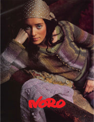 Noro Scoop Neck Cardigan Knitting Pattern
