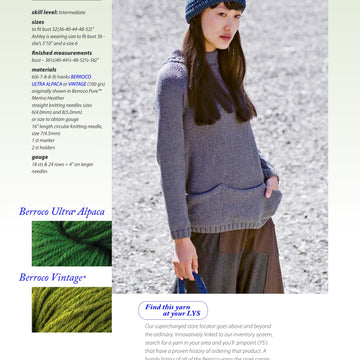 Berroco Kaari Jumper Knitting Pattern