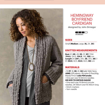 Tahki Yarns Hemingway Boyfriend Cardigan Knitting Pattern