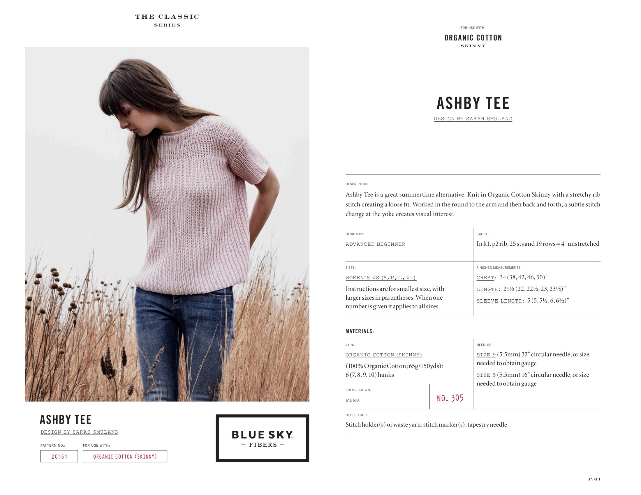 Blue Sky Fibers Ashby Tee Jumper Knitting Pattern