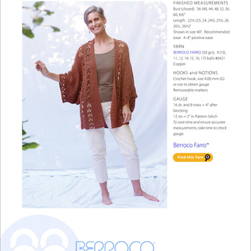 Berroco Unadilla Cardigan Crochet Pattern
