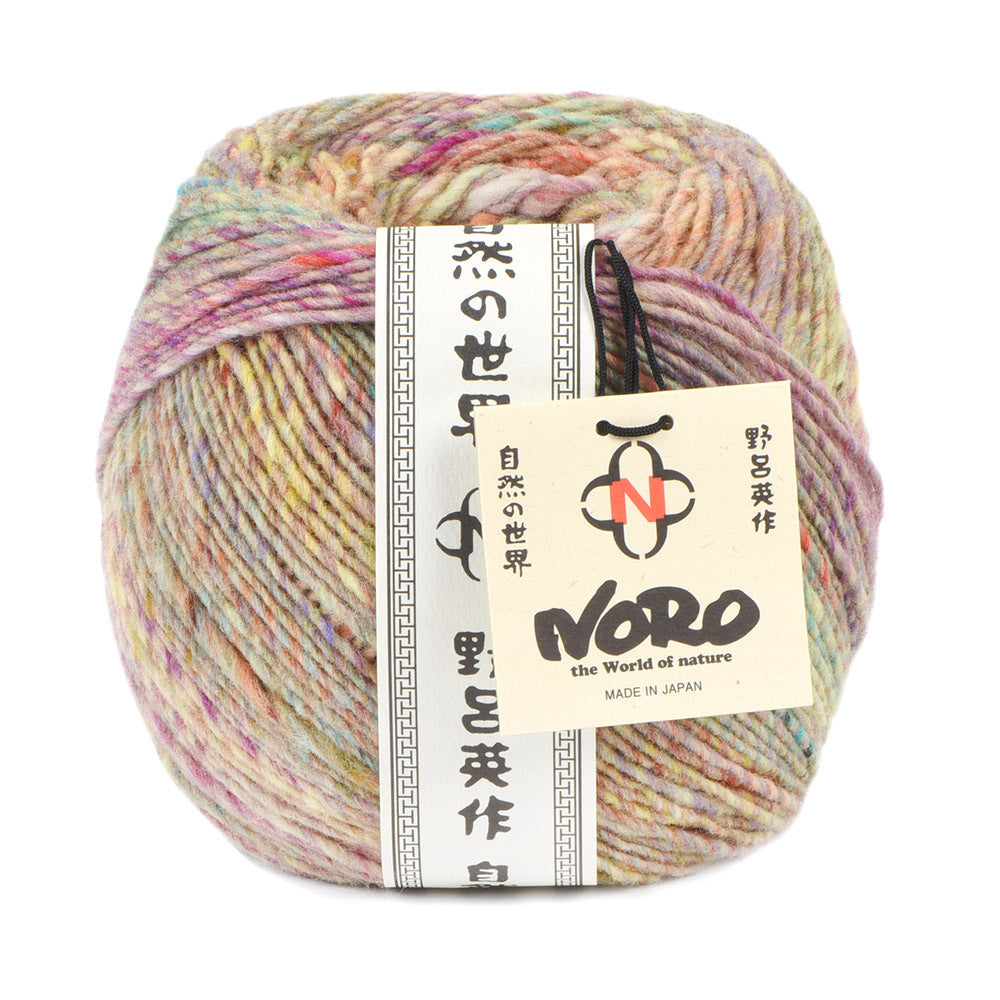Noro Viola Yarn - Wool Worsted