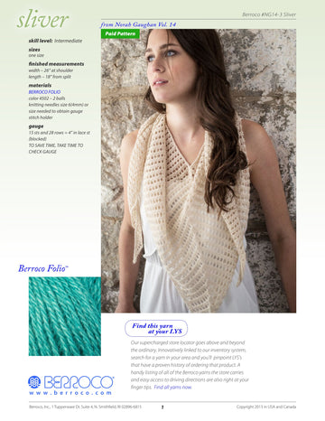 Berroco Sliver Wrap Knitting Pattern