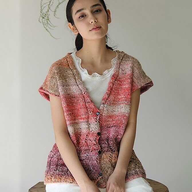 Noro Quietude Cardigan Knitting Pattern