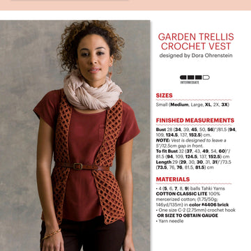Tahki Yarns Garden Trellis Vest PDF