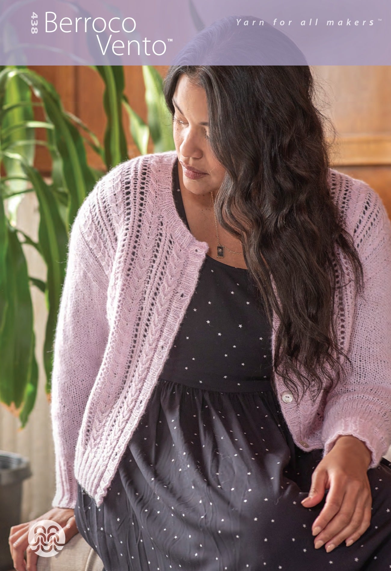 Berroco Vento Cardigan Crochet Pattern