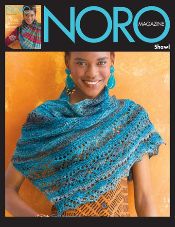Noro 1312 Shawl PDF