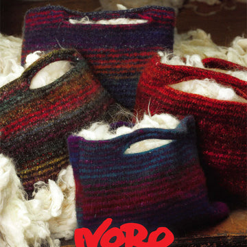 Noro Bag Knitting Pattern