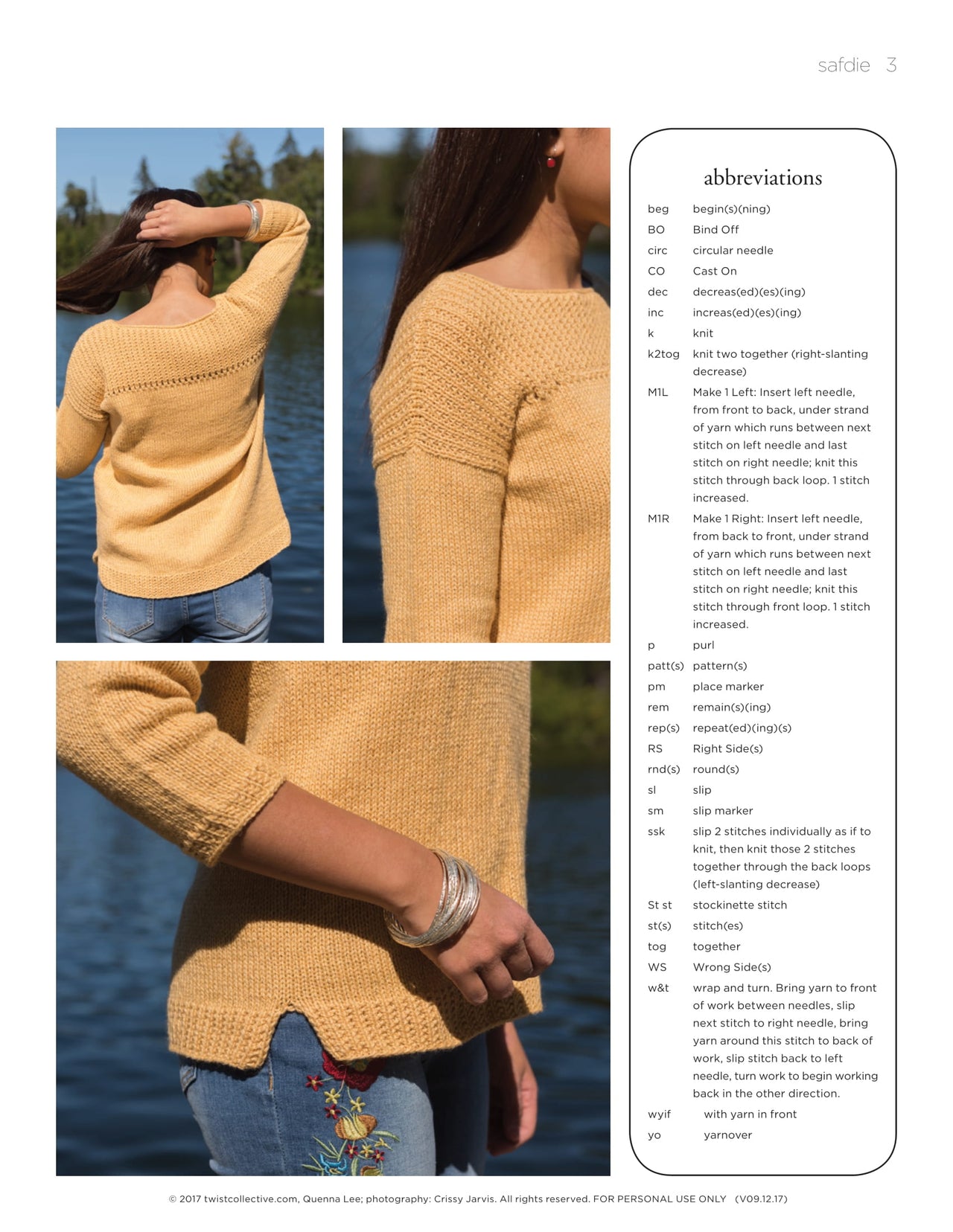 Twist Collective Safdie