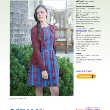 Berroco Tazia Cardigan Knitting Pattern