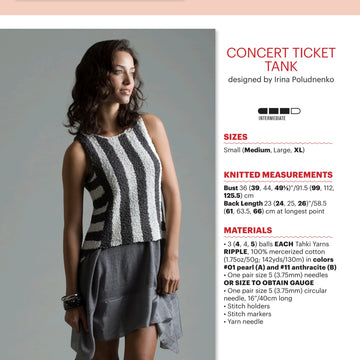 Tahki Yarns Concert Ticket Tank Knitting Pattern