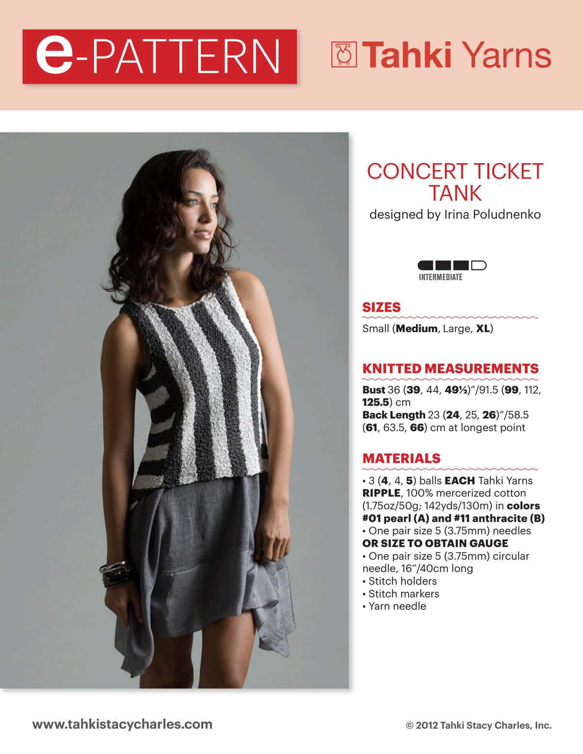 Tahki Yarns Concert Ticket Tank Knitting Pattern