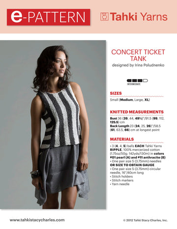 Tahki Yarns Concert Ticket Tank PDF