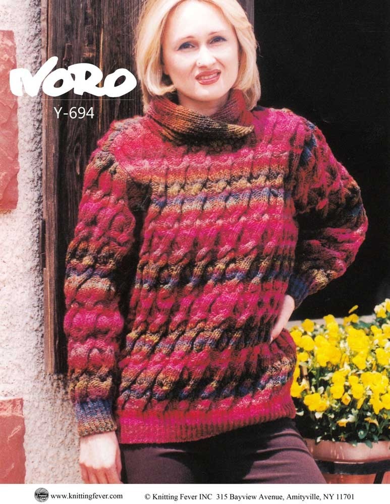Cabled Sweater Jumper Knitting Pattern