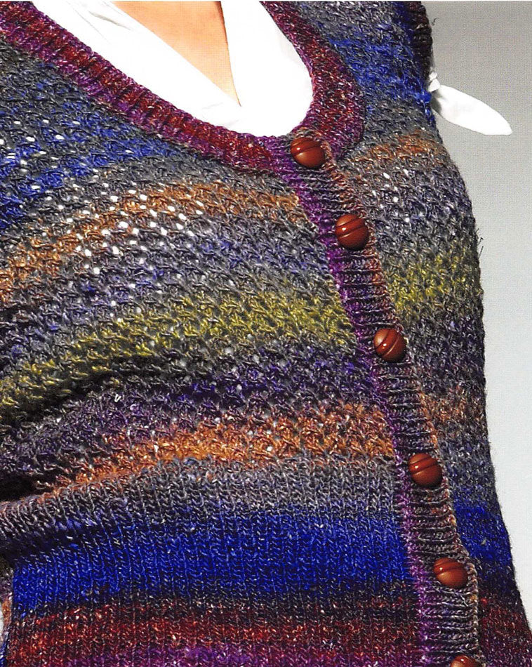 Noro Vest Slipover Knitting Pattern