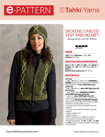 Tahki Yarns Dickens Vest and Helmet Knitting Pattern