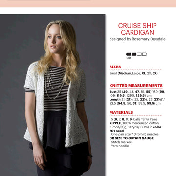 Tahki Yarns Cruise Ship Cardigan Knitting Pattern