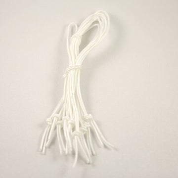 Leclerc 7" Treadle Cords (set of 12)