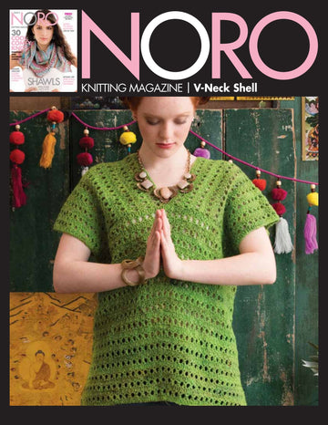 Noro V-Neck Shell PDF
