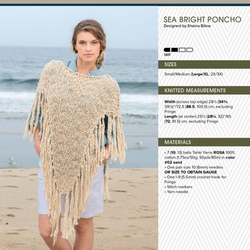 Tahki Yarns Sea Bright Poncho Knitting Pattern