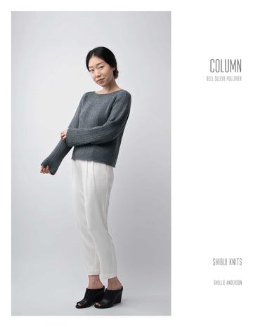 Shibui Knits Column PDF