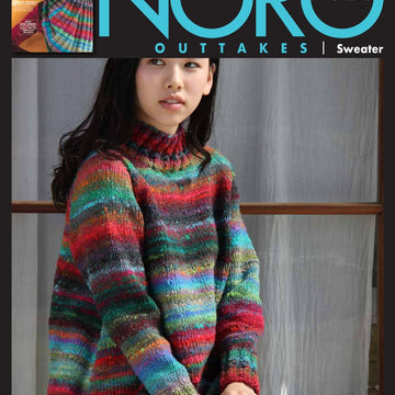 Sweater Jumper Knitting Pattern