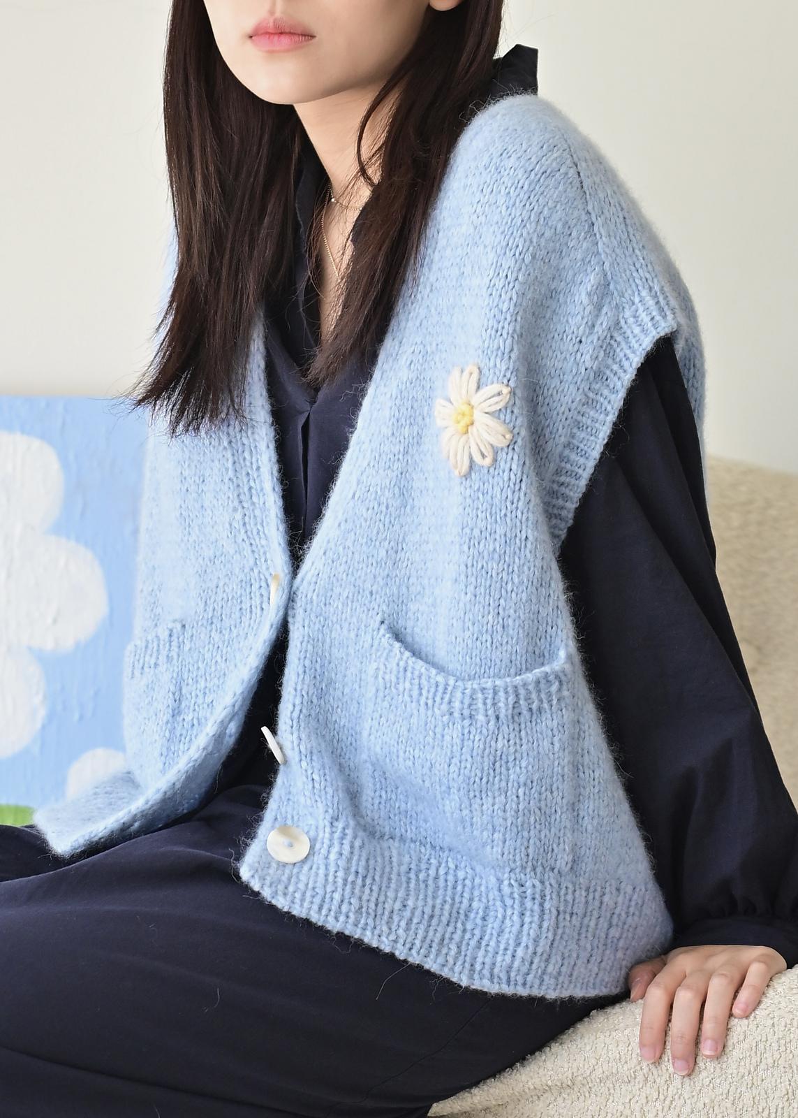 Aster Vest