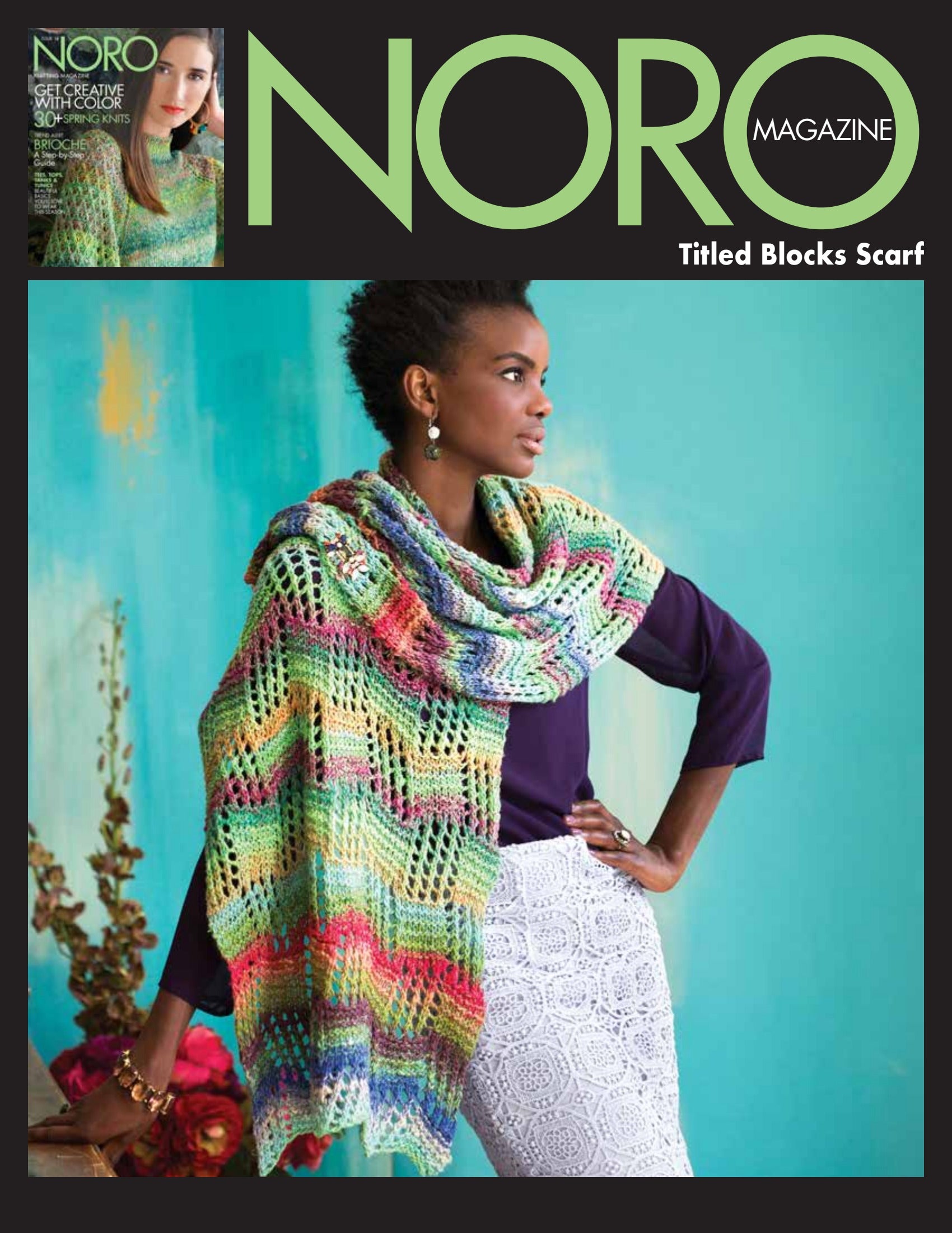 Noro Tilted Blocks Scarf Knitting Pattern