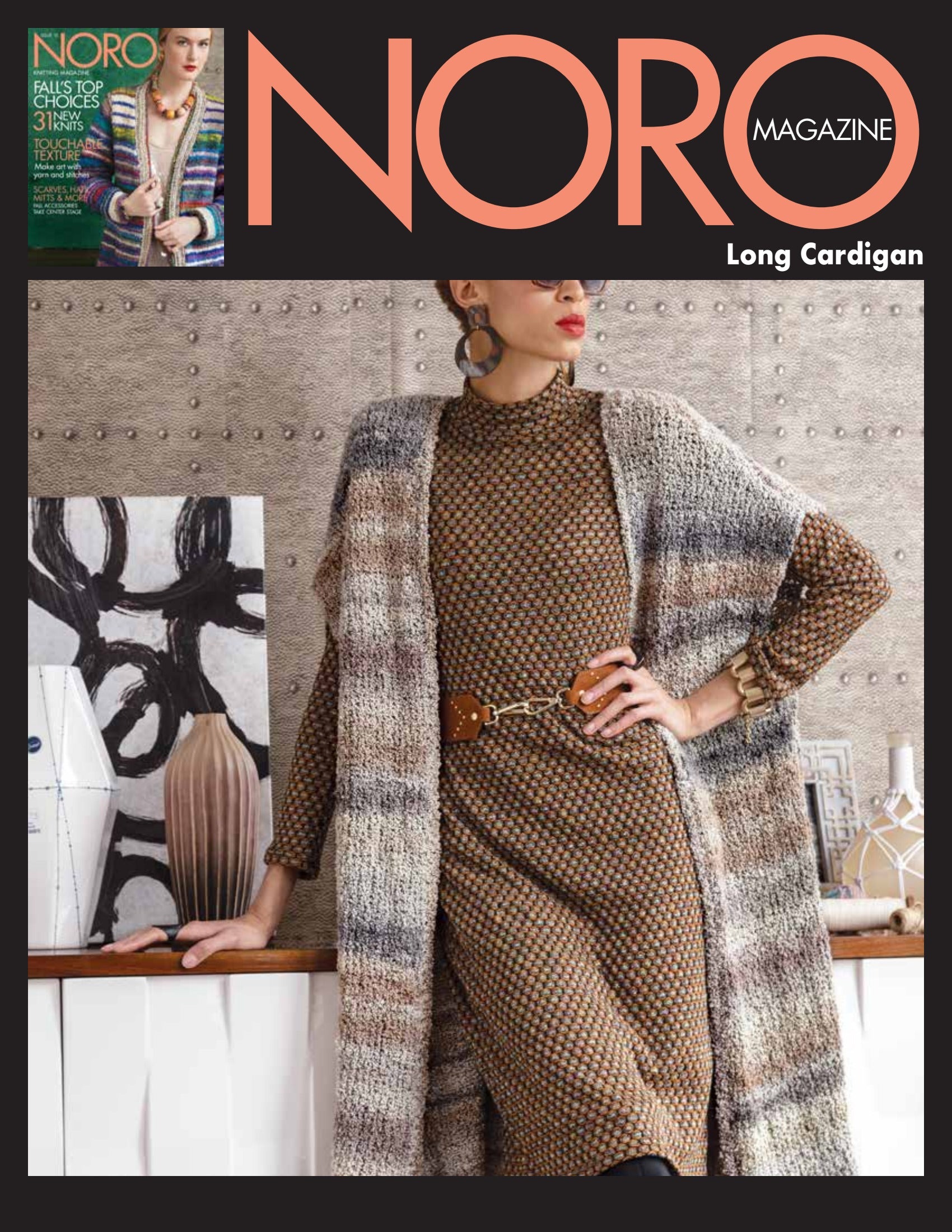 Noro Long Cardigan Knitting Pattern