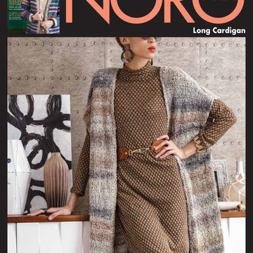 Noro Long Cardigan Knitting Pattern