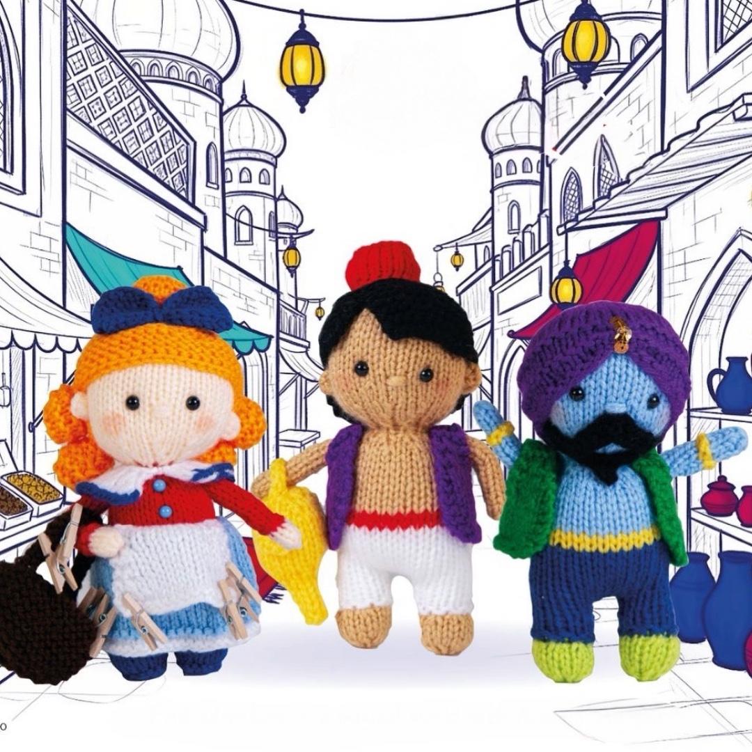 Aladdin Pantomime Dolls