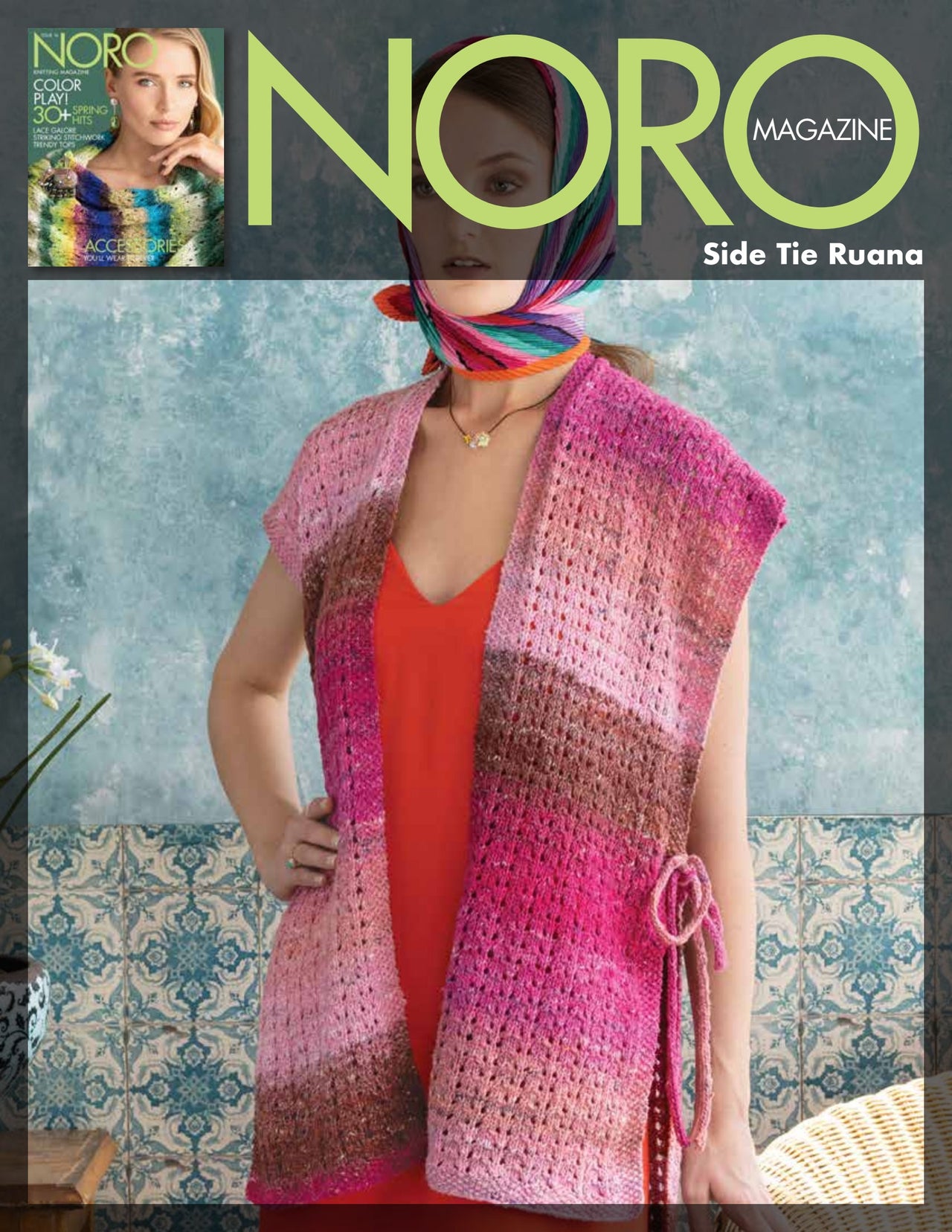 Noro Side Tie Ruana Vest Knitting Pattern