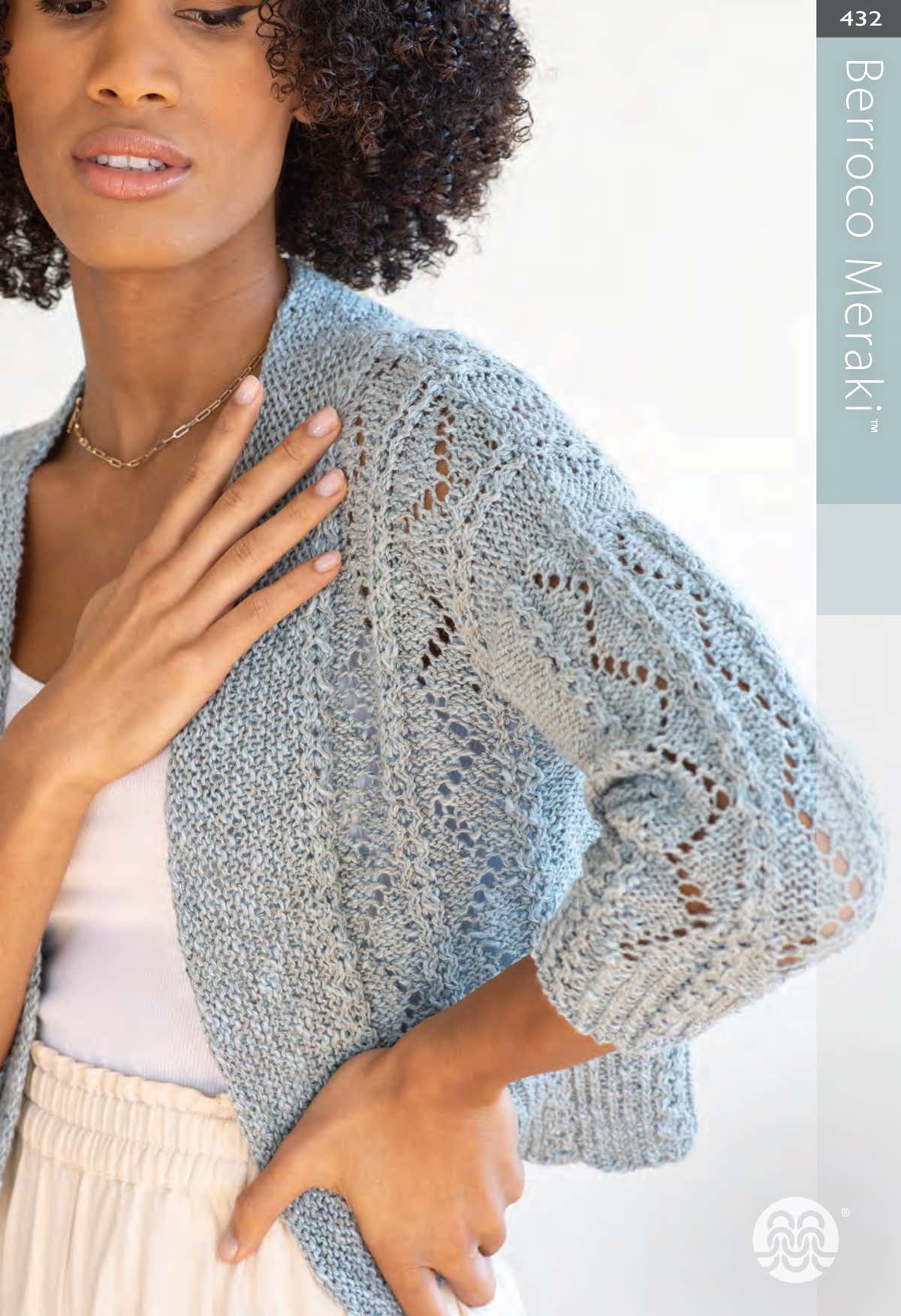 Berroco Meraki Cardigan Crochet Pattern
