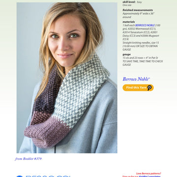 Berroco Damiano Cowl Knitting Pattern