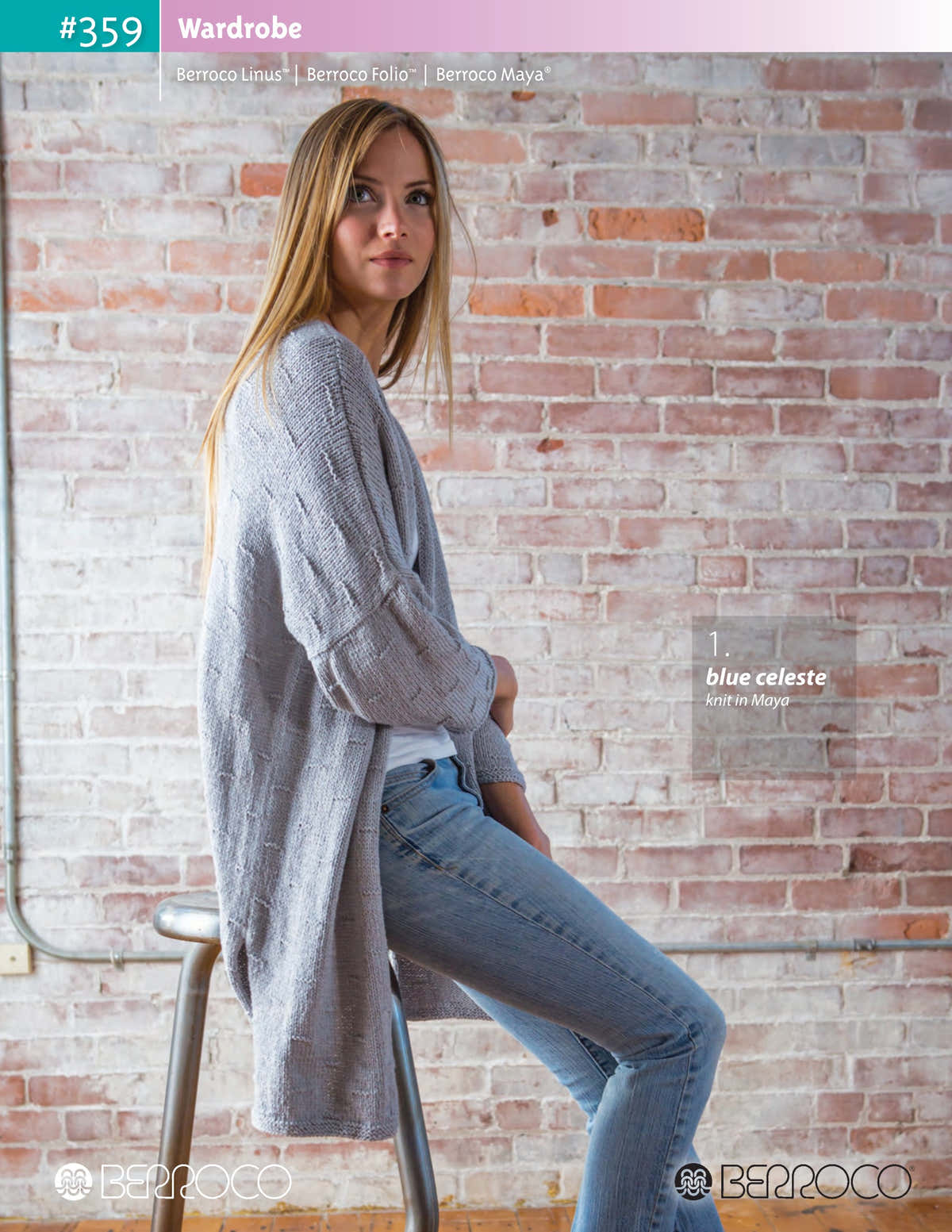 Berroco Wardrobe Knitting Pattern